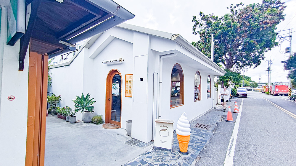 Ji Ji Coffee吉吉咖啡